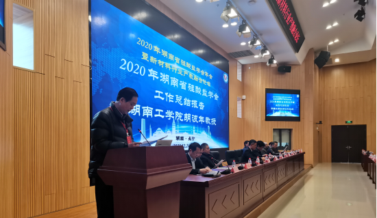 株洲市中建新材料有限公司,湖南混凝土節(jié)能新材料供應(yīng)商,湖南混凝土外加劑加工銷售 株洲市中建新材料有限公司,湖南混凝土節(jié)能新材料供應(yīng)商,湖南混凝土外加劑加工銷售